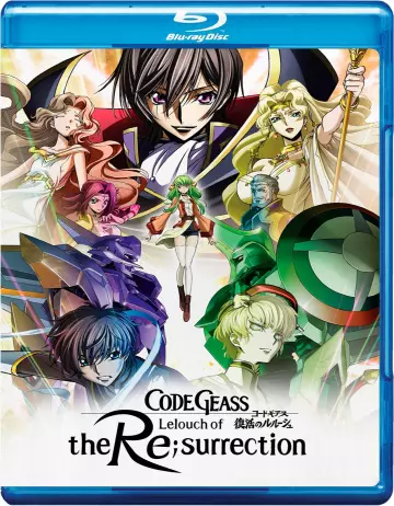 Code Geass: Lelouch of the Resurrection