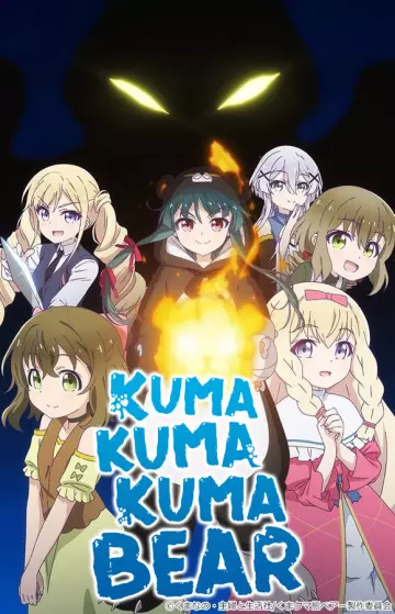 Kuma Kuma Kuma Bear - Saison 1