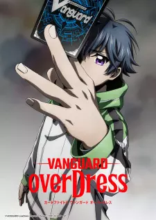 CARDFIGHT!! VANGUARD overDress - Saison 2